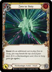 U-ARC027-RF