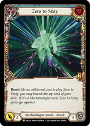 U-ARC028-RF
