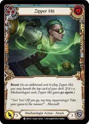 U-ARC031-RF