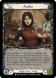 U-ARC039