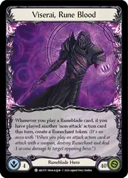 U-ARC075