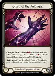 U-ARC078-RF