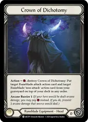 U-ARC079