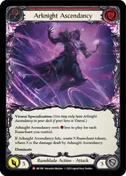 U-ARC080-RF