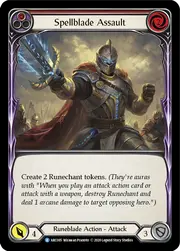 U-ARC085