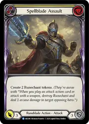 U-ARC086