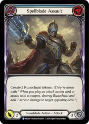 U-ARC087