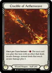 U-ARC115