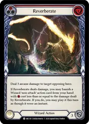 U-ARC138-RF