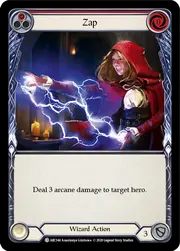 U-ARC144