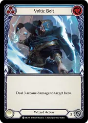 U-ARC149-RF