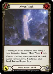 U-ARC186