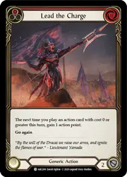 U-ARC209-RF