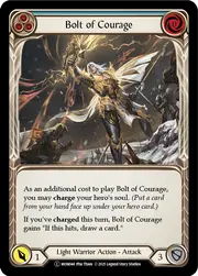 U-MON044