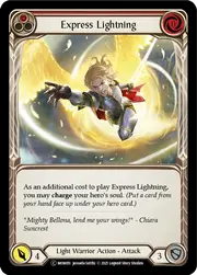 U-MON051
