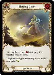 U-MON084