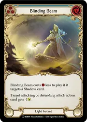 U-MON086-RF