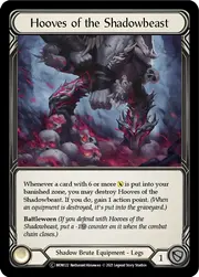 U-MON122-RF