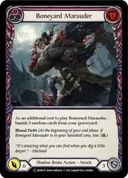 U-MON135-RF