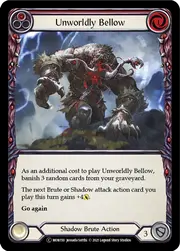 U-MON150