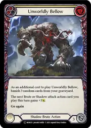 U-MON151