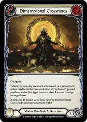 U-MON157-RF