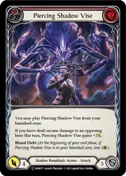 U-MON171