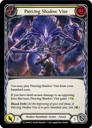 U-MON172