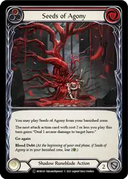 U-MON183-RF
