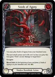 U-MON184-RF