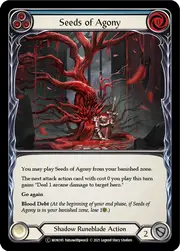 U-MON185