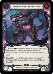 U-MON192