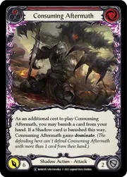 U-MON195