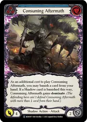 U-MON197-RF