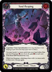 U-MON199