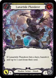 U-MON207-RF
