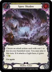 U-MON213-RF