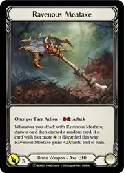 U-MON221