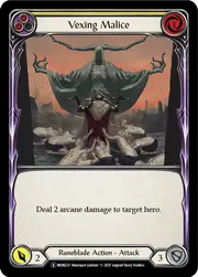 U-MON233