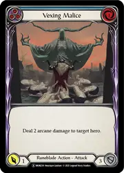 U-MON234-RF