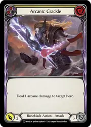 U-MON236