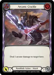 U-MON237-RF