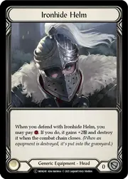 U-MON241