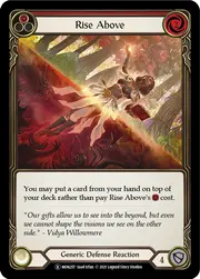 U-MON257-RF